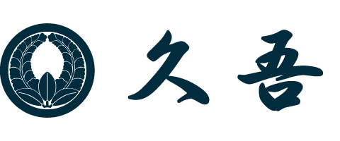 Hisago: Sushi & Traditional Japanese Cuisine